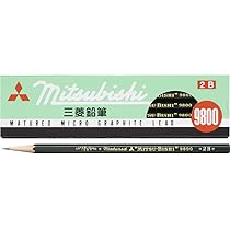 三菱鉛筆 MITSUBISHI PENCILx2個 三菱鉛筆 Mitsubishi Pencil pencil Uni 9800 office K98002B by